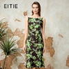EITIE爱特爱法式气质印花垂坠显瘦吊带连衣裙2025春新款8107825 商品缩略图0