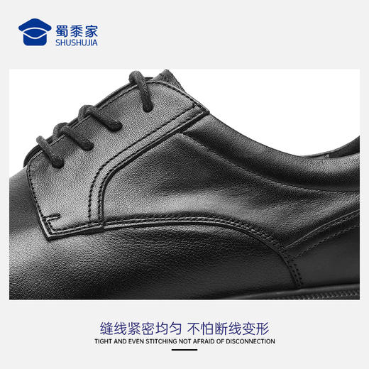 【轻便三接头系带皮鞋/清仓】通勤商务正装皮鞋 轻便软弹牛皮皮鞋 商品图3