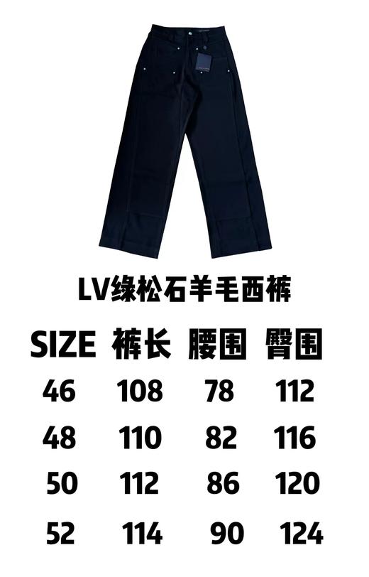 驴家 24FW 绿松石羊毛混纺阔型西裤 商品图6