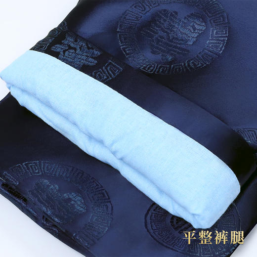 天福系列-福寿团-蓝色 商品图4