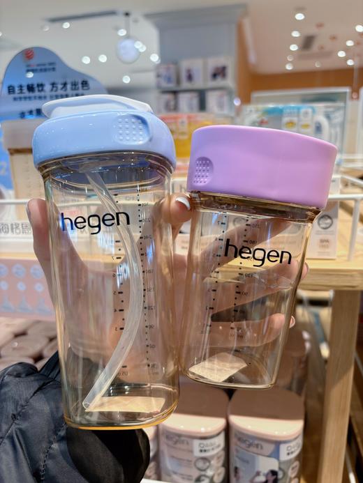 【刮码】赫根吸管杯+学饮杯买一送一套装组合   SSYY 商品图1