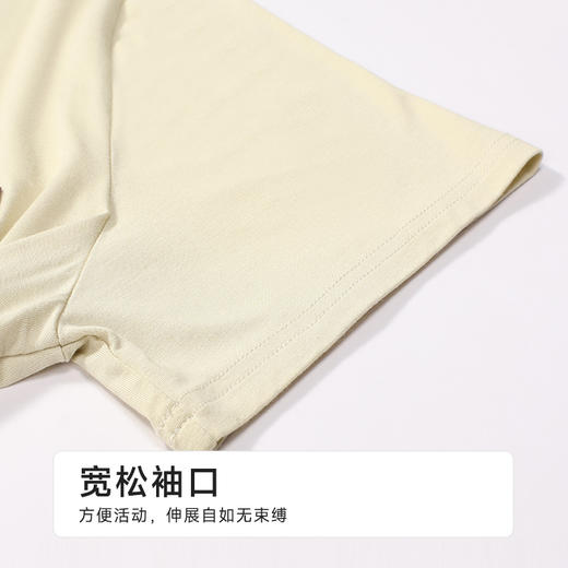 都市丽人女士针织短袖裙薄针织人棉超值精选袖类LHH6G8 商品图3