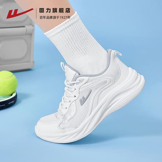 回力跑步鞋女轻便减震软底跑鞋女鞋新款学生白色女款运动鞋女鞋子0708 商品图2