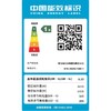 Haier/海尔 KFR-35GW/T200-1 新一级分体式空调挂机 商品缩略图4