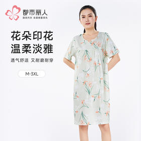 都市丽人女士棉质短袖裙薄32支CVC单面会员精选短袖类LHH6F5