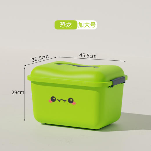 【宝宝也会收纳，家用卡通收纳箱~】儿童熊猫卡通塑料收纳箱 带轮手提恐龙玩具收纳盒 零食积木整理箱子-QQ 商品图9