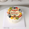 奖状糯米打印纸爸爸妈妈蛋糕 商品缩略图2