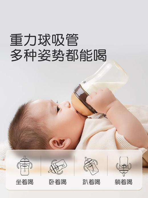 世喜断奶奶嘴适配断奶奶瓶（7-10月龄宝宝适用） 商品图3