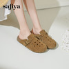 Safiya/索菲娅2025索菲娅咖啡庄园复古软底休闲外穿勃肯洞洞鞋SFD1110406 商品缩略图1