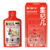 星杞几枸杞红原浆 商品缩略图2