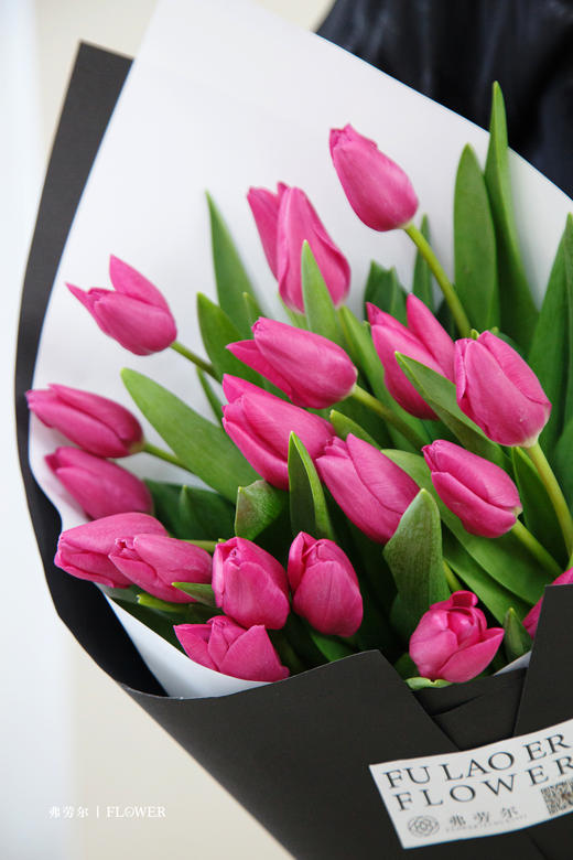 浪漫邂逅（21枝郁金香） 商品图1