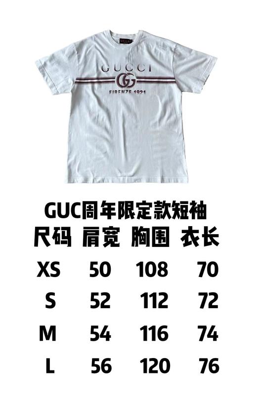 G家 限定款红标 商品图3