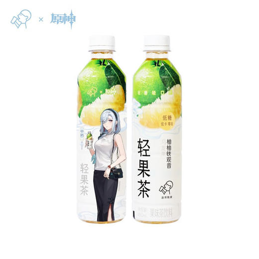 喜茶轻果茶低糖低卡零脂饮品真茶萃取果汁茶饮料整箱装 柚柚铁观音乌龙茶 450ml*15瓶 商品图3