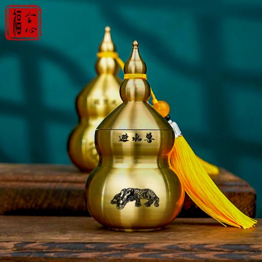 黄铜避水兽 商品图0