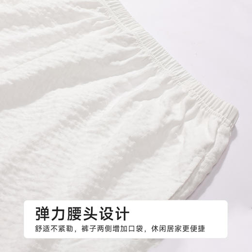 都市丽人女士软绵绵短袖套装薄软绵绵抽条好睡好眠短袖类LHH1C2 商品图6