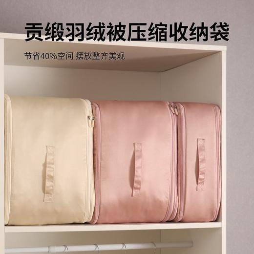 【买一赠一】sufecoco羽绒服被子收纳袋 节省空间 侧面设排气孔 4色随机发【ys】 商品图2