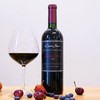 （买1赠1！）柯诺苏单一园限定赤霞珠红葡萄酒 商品缩略图2