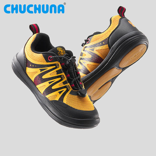 【赠袜子1双】轻户外运动鞋 | CHUCHUNA丘丘纳 儿童休闲鞋 男童女童运动鞋 可水洗 轻户外百搭运动鞋EGO系列 商品图1