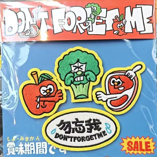 怪功夫丨勿忘我冰箱贴 商品图0