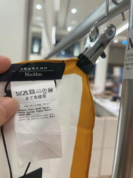 国内现货！付款秒发480元亏本清仓！配购物袋！ 商品图1