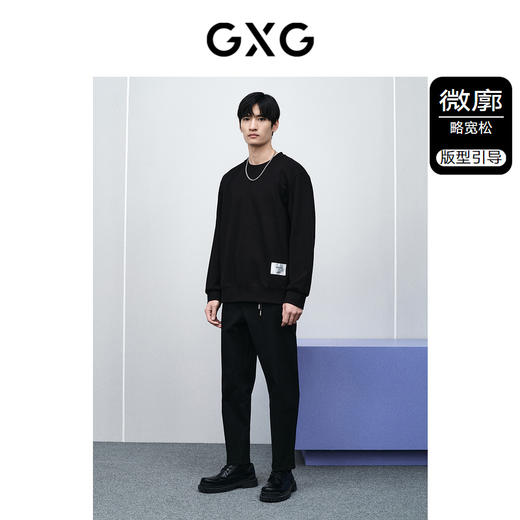 GXG男装 多色质感圆领卫衣男士 24年春季热卖GFX13100761 商品图1