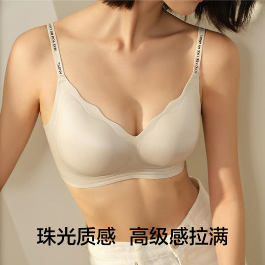 【新品上新】有棵树「2/1杯」聚拢珠光质感字母肩带文胸-B6078 商品图4