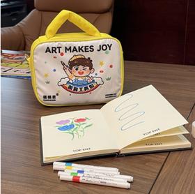 【超模君出品】儿童手工美术包+双面收纳隔板魔术贴扩展件+36支丙烯马克笔