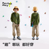 【110-160cm】咕噜日记【耐磨】儿童户外工装裤中大童束脚裤男女童运动裤子PCK2509 商品缩略图1