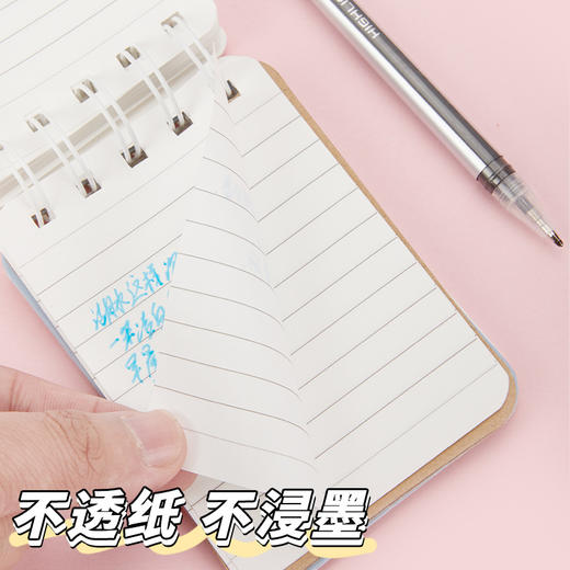 【多规格闪光笔套装】闪光荧光高光手账笔 学生划重点日记涂鸦绘画文具 开学季 商品图2