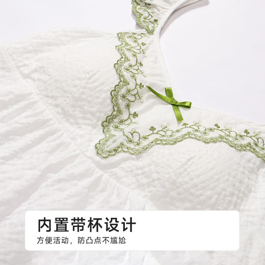 都市丽人女士软绵绵短袖套装薄软绵绵抽条好睡好眠袖类LHH2C9 商品图6