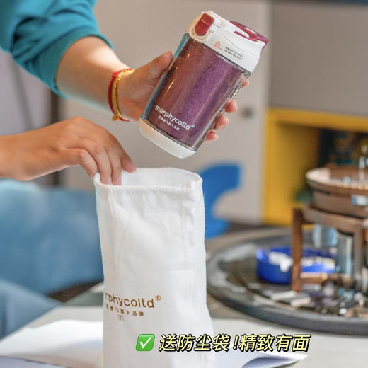 热卖！英国摩飞旗下morphycoltd 钛咖啡杯 双层真空 双饮设计  400ml 商品图6