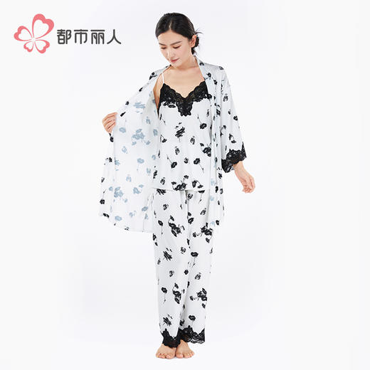都市丽人女士丝质三件套薄冰雪丝印花好睡好眠三件套LHH5A1 商品图2