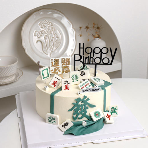 逢赌必赢丨麻将 商品图2