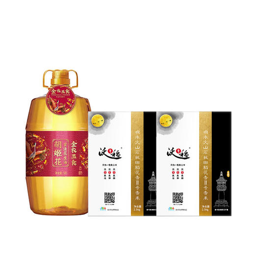 （分两个包裹发货）沃之稻贡享响水火山石板田稻花香(2.5kg纸盒)*2+胡姬花金衣玉食古法花生油5L【KLJJ5.0】 商品图0