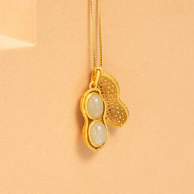 【女神的饰品】沐银时代S925银好事花生和田玉项链 做幸运女神 好事围绕