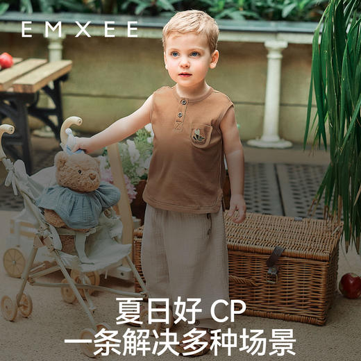 【宝宝服饰】嫚熙童装男女宝春季防蚊裤休闲婴童裤薄 商品图5