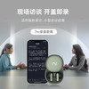 【科大讯飞】录音降噪会议耳机iFLYBUDS Nano/Nano+ 同传翻译 主动降噪 录音转文字 商品缩略图3