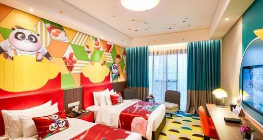 【开春限时钜惠】广州长隆动物园2天1晚套票一价全含园区住宿+门票+专属导览+旅拍 ！ 商品图1