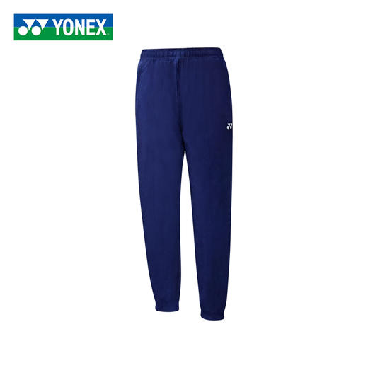 尤尼克斯YONEX长裤160015BCR羽毛球服男女长裤运动羽毛球库 商品图3