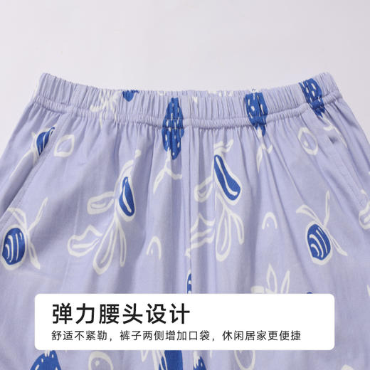 都市丽人女士棉质短袖套装薄40支TC拉架会员精选短袖类LHH2H6 商品图8