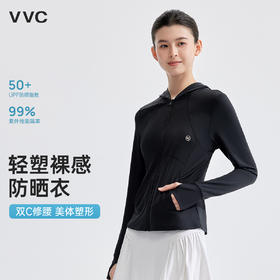 VVC线雕冰晶衣 VTA5S999