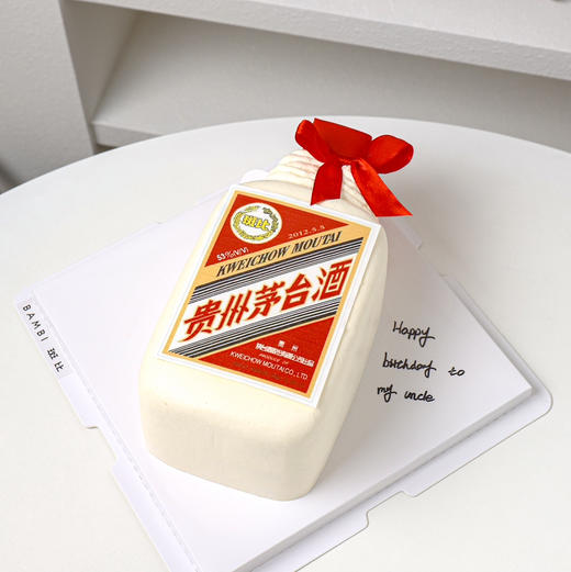 贵州茅子蛋糕 商品图0