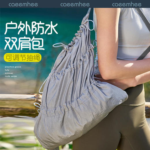 2025春夏KF3905卡益背袋 商品图0