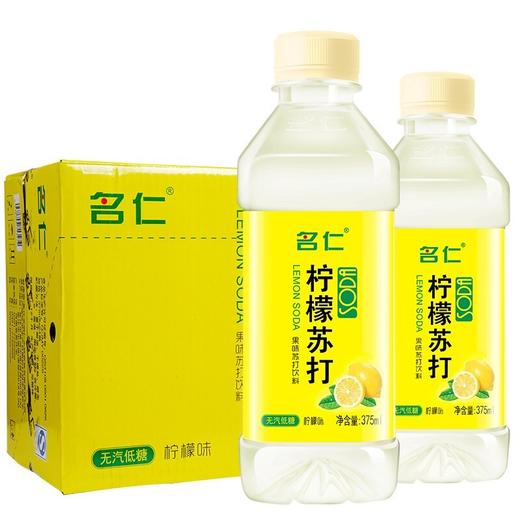 375ml*6名仁苏打水柠檬味（六连包） 商品图0