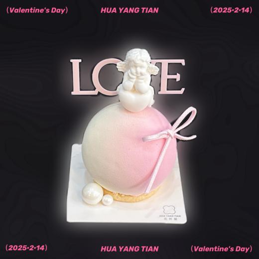 💖甜蜜热恋 · 四拼甜品礼盒 商品图5