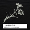 都市丽人女士棉质短袖套装薄40支TC拉架亲情蜜语短袖类LHH2G2 商品缩略图5