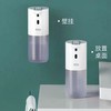 笨笨马壁挂式自动感应泡沫洗手机  BD20 商品缩略图0