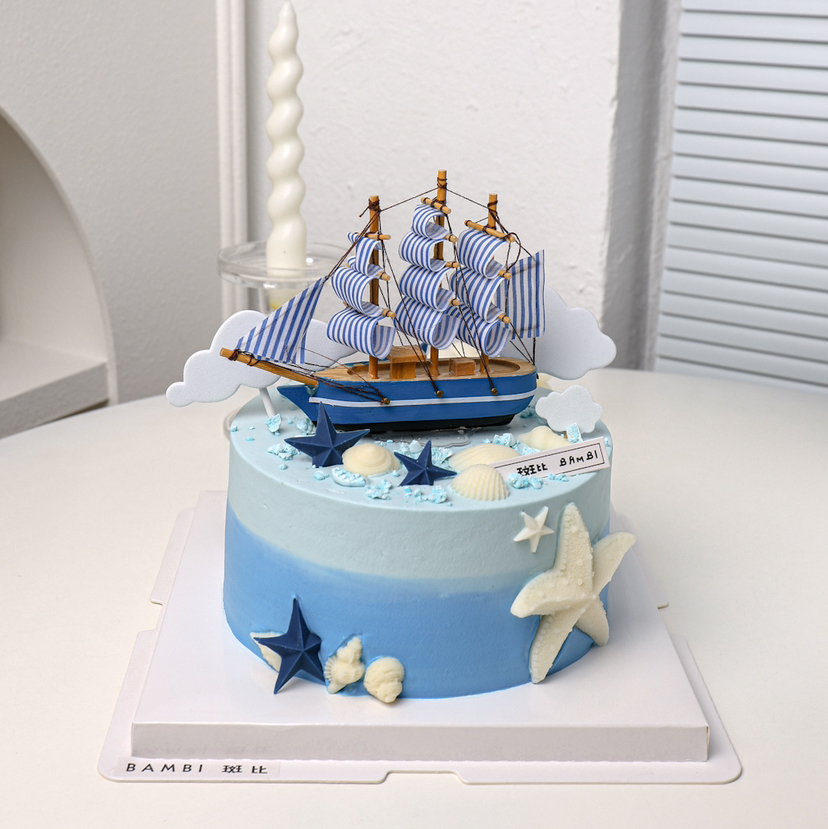 一帆风顺男生爸爸奶油蛋糕