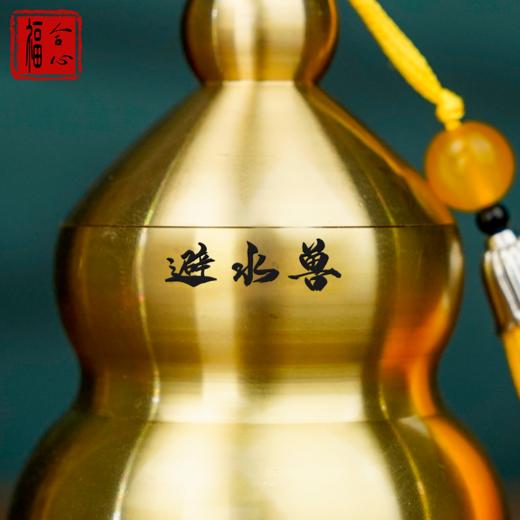 黄铜避水兽 商品图3