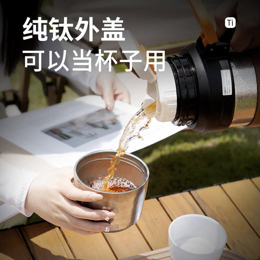 【性价比纯钛户外保温杯】匡迪纯钛保温壶大容量高档钛水壶户外焖茶壶车载旅行壶便携热水瓶 商品图3